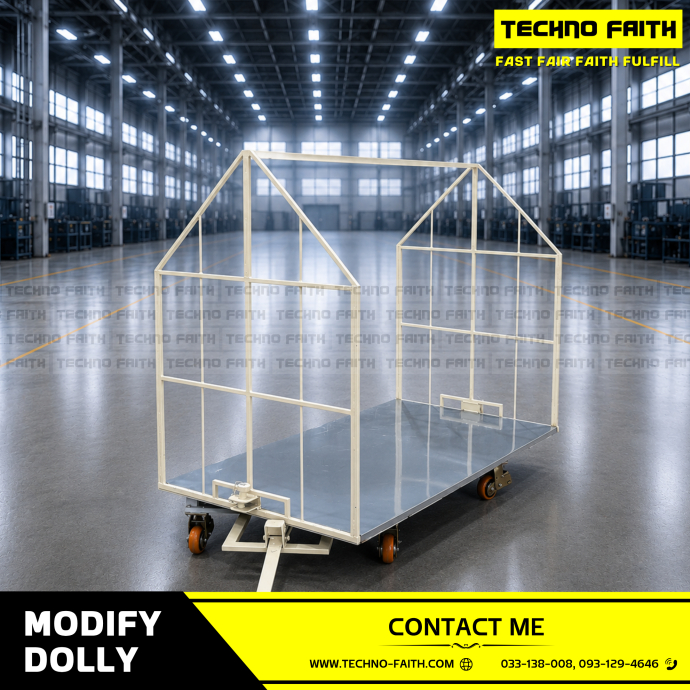 MODIFY DOLLY